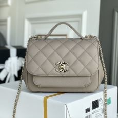 Chanel Satchel Bags